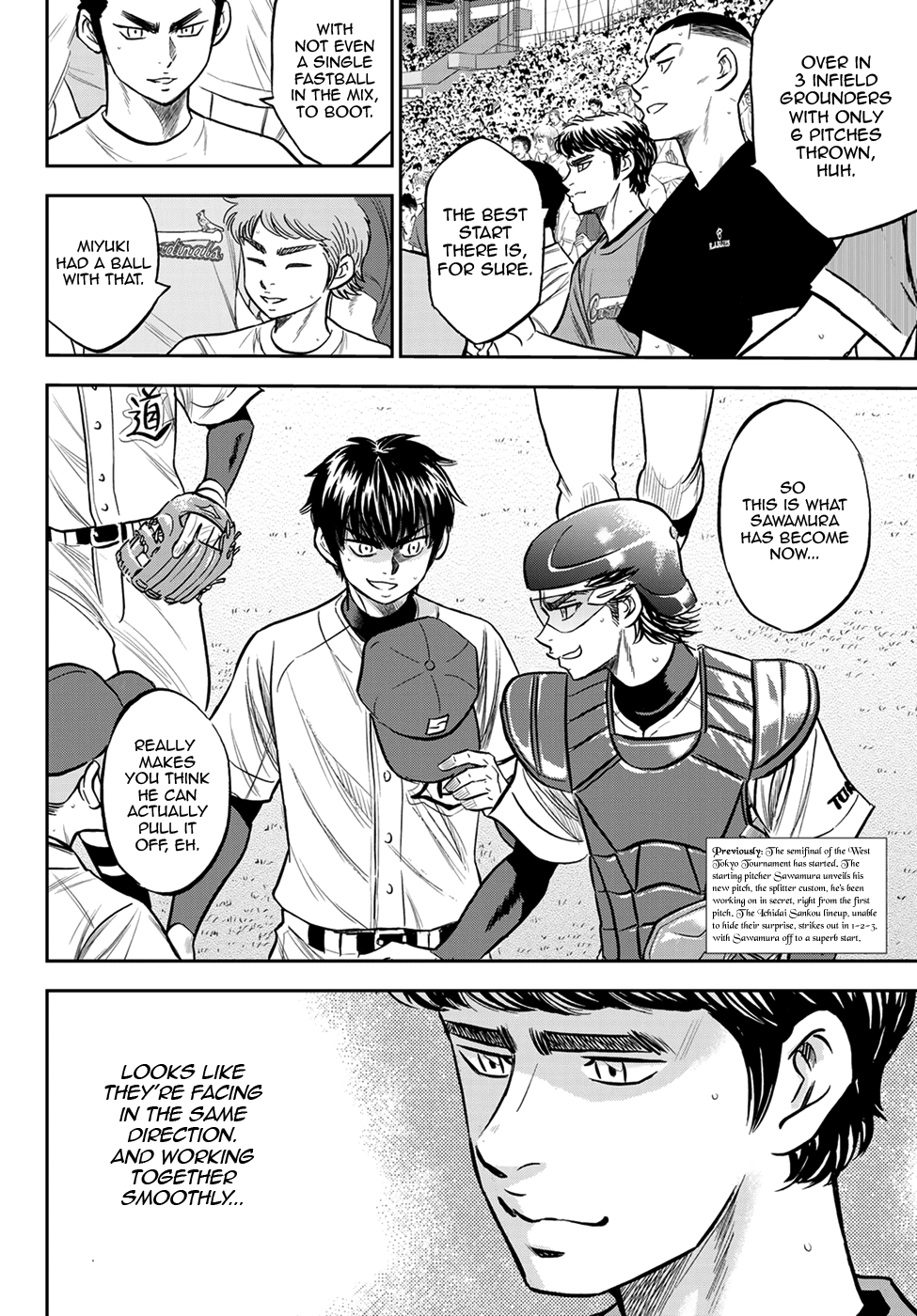 Daiya no A - Act II Chapter 226 2